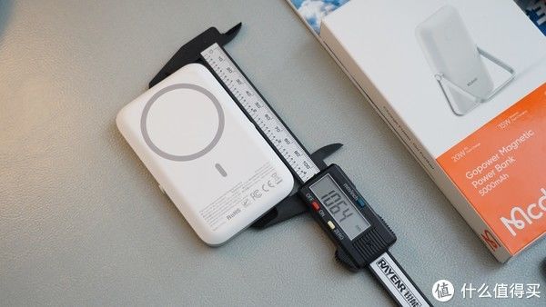 电池容量|给苹果手机的高颜值配角：Mcdodo麦多多磁吸充电宝评测