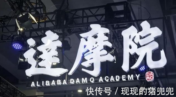 榜单|中国企业研发投入:阿里巴巴572亿,仅排第二,榜首是腾讯3.6倍