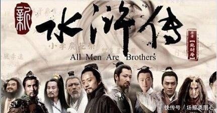 结局|水浒传中公认武艺高强的几位,却结局非常悲惨!