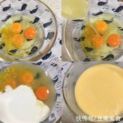 奥运|美味调剂生活，#我为奥运出食力#柠檬挞不可错过