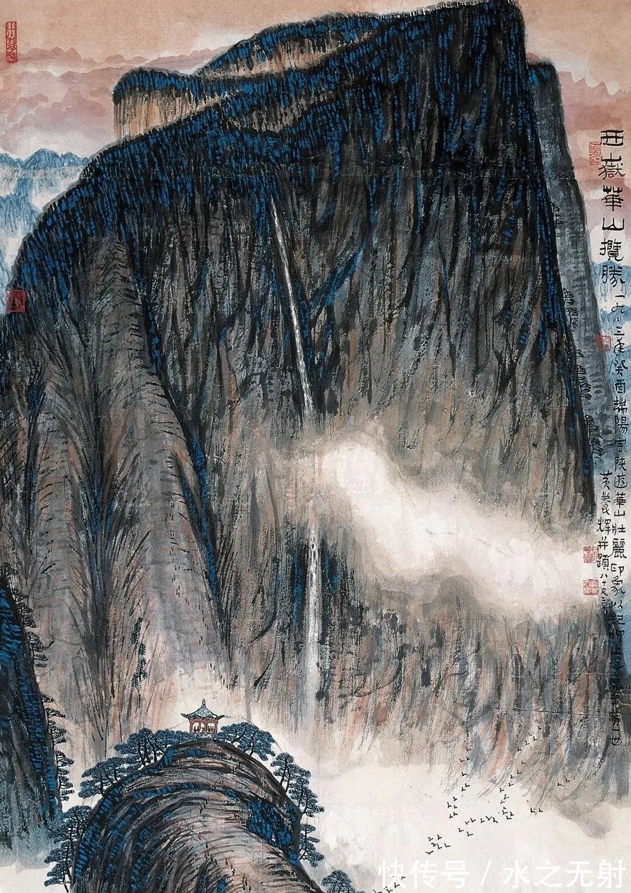 山水画$老画家的画|黄养辉山水画