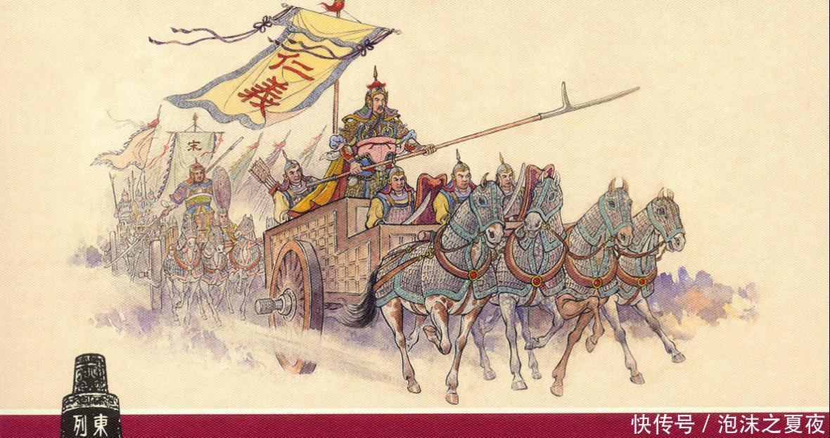 饱受|他是饱受争议的春秋霸主, 打了一场败仗, 却延续了周朝400年江山!