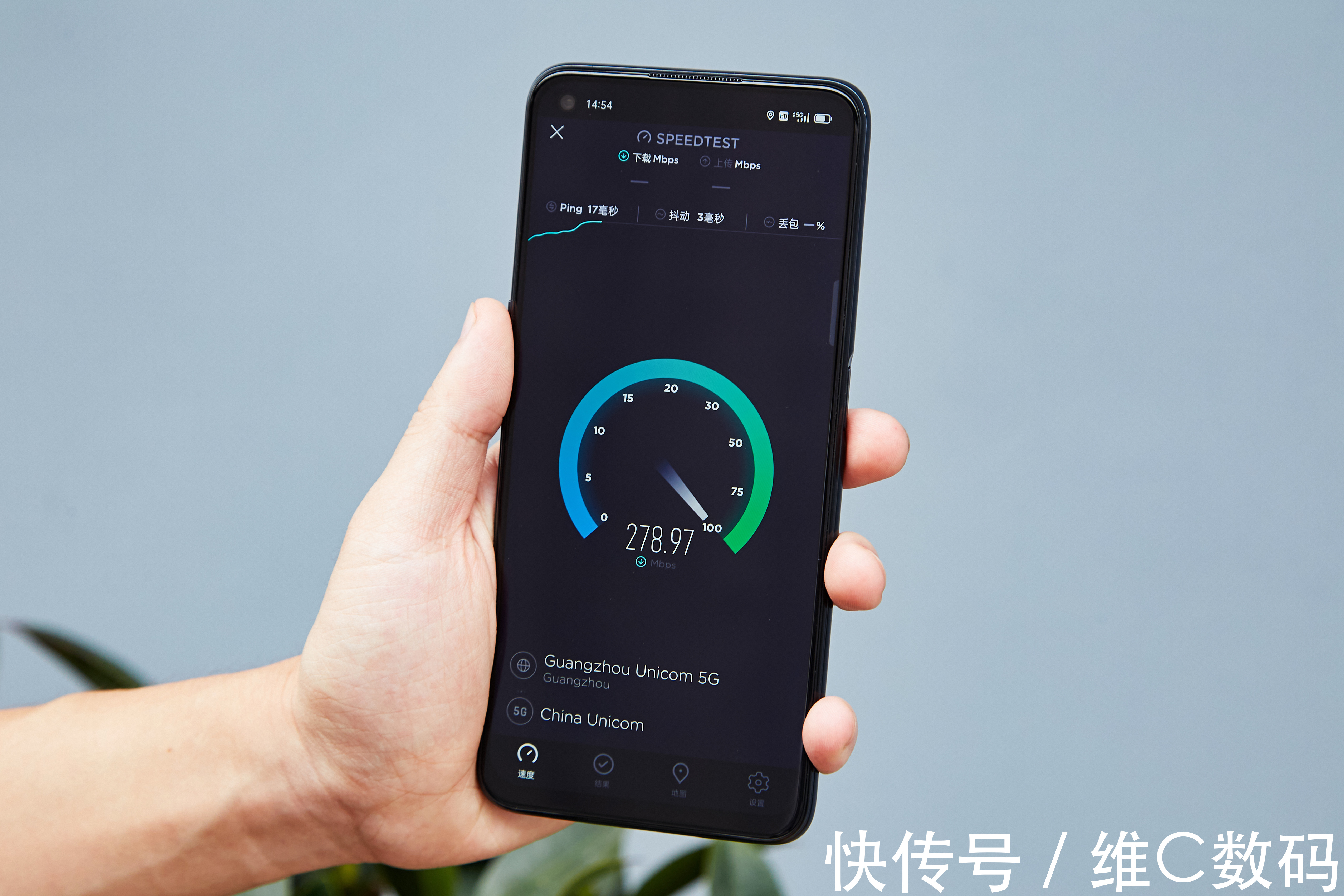 信号|千元机也敢和苹果比信号？实测网络速度后，这结果有点意外