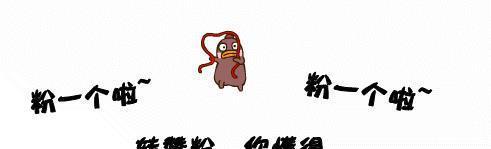 秘密|慈禧死后，太监终于公开的秘密，为何她每道菜只吃2口！