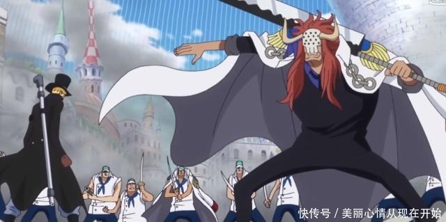 秒杀|海贼王海军本部战败的五位中将，甚平秒杀一位萨博秒杀一位！