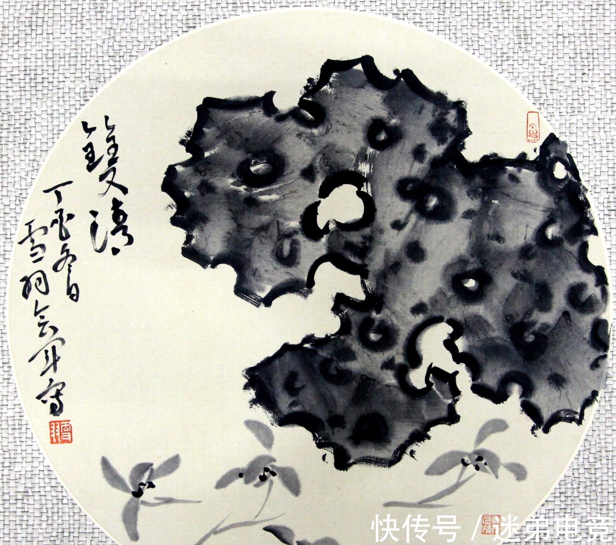 山东省美术家协会|著名绘画名家申会军先生新作欣赏