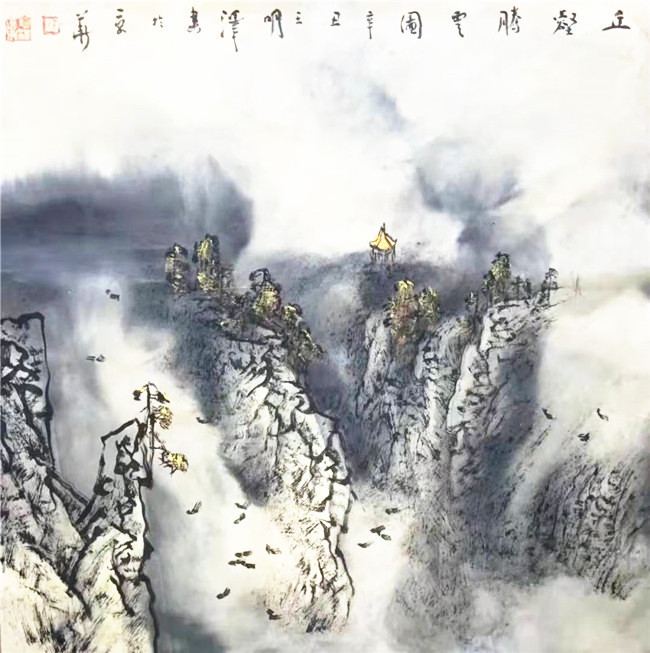 北京荆山楚水书画院@艺术鉴赏网:王明泽独放异彩的楚文化山水画(赏析)