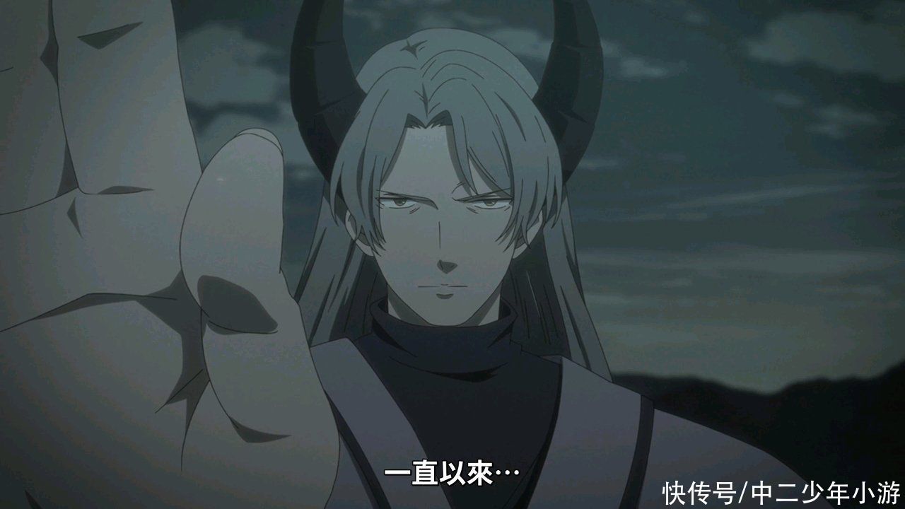 这就是命|桃子男孩：命的过去揭晓！本集信息量爆炸，桃之力原来可以继承