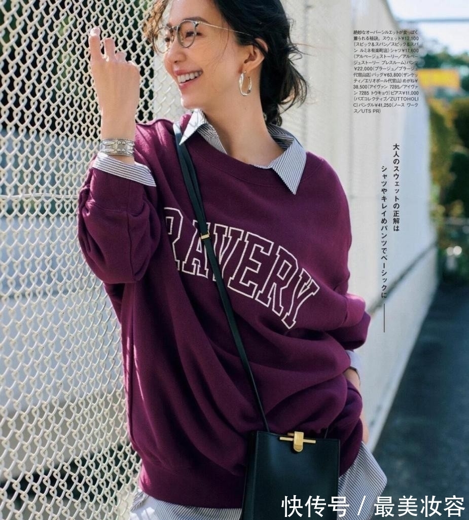 阔腿裤 立春之后,放弃卫衣配阔腿裤吧!今年流行这样穿,时髦耐看更气质