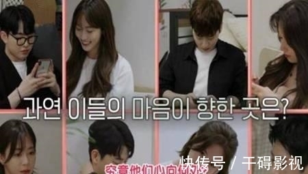 韓綜|換乘戀愛(ài)豆瓣8.5分規(guī)則是什么 如何評(píng)價(jià)這檔狗血戀綜