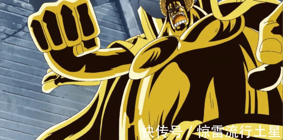 海贼王|海贼王已出现的四颗幻兽种恶魔果实,马尔科的最实用