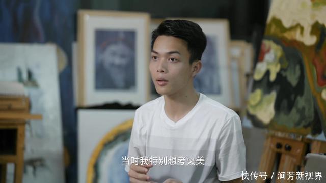 他16岁画圆珠笔画成名,如今改画油画,大家表示无法欣赏