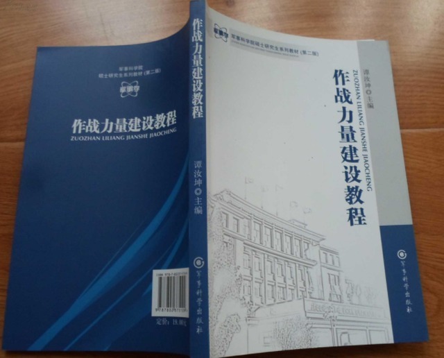 考上|千辛万苦考研，结果没考上想要的学校，但选择放弃是最“愚蠢”的