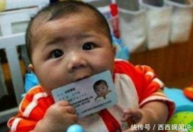 家庭教育|这“2个”月份出生的孩子，长大后更容易成事？快看看有你家娃吗