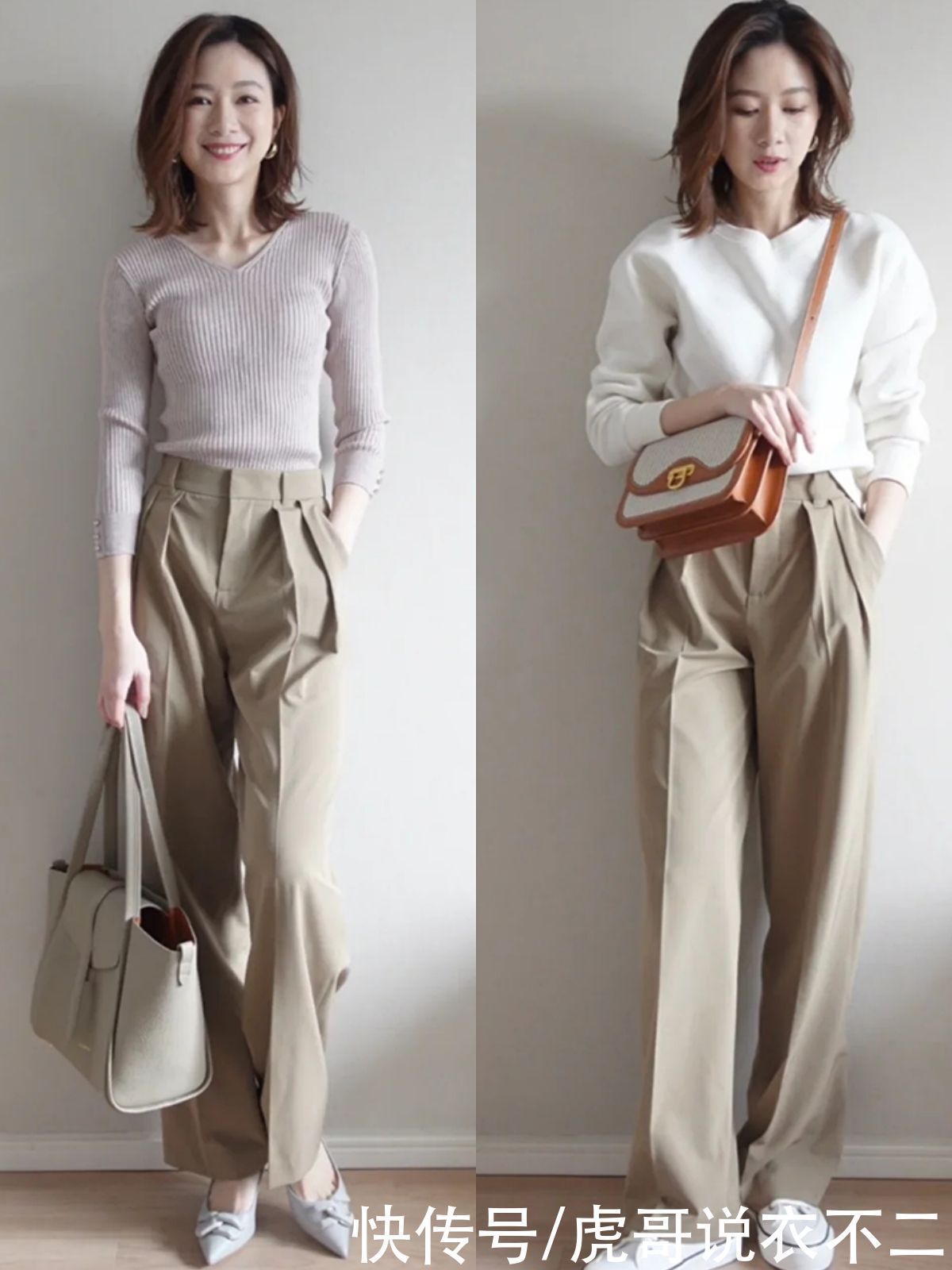 穿搭 秋季流行“氛围感”穿搭,四个技巧穿出优雅气质,适合40岁女人