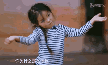 《爸爸去哪儿》女娃变化:Grace姐姐变美了,王子珊的装扮随马蓉