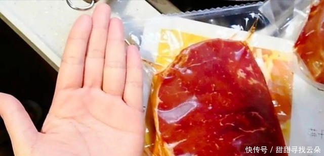 同样是牛排,菲力,眼肉,西冷,这3种牛排有啥区别看完就懂了