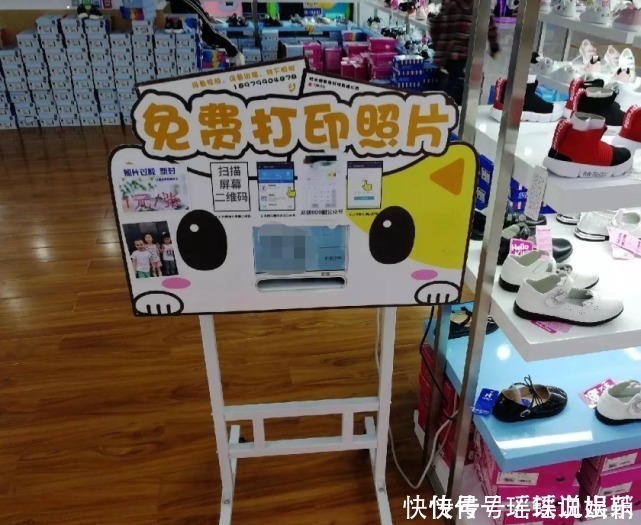 生意|超市门口“躺赚”的生意,就算一分钱不收,一样赚的比普通人多