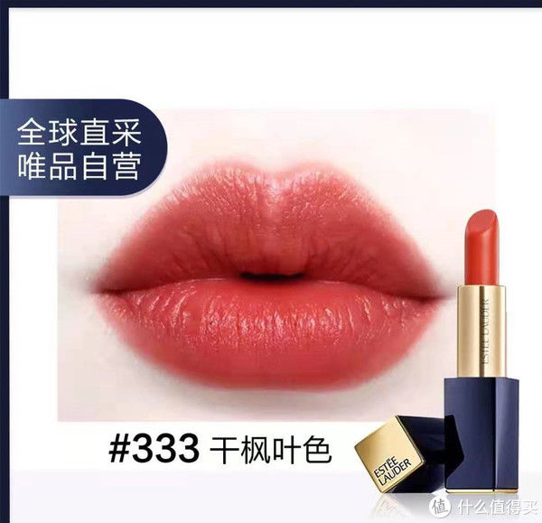 不知道送女朋友什么口红？小姐姐一个个帮你试！口红评测篇一