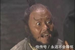 扈家庄#水浒传里面谁最伪善?不是宋江吴用,此人看似忠义实则是真小人