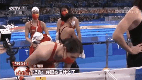 波尔|运动无国界 对手亦朋友