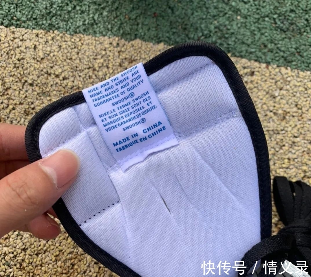 倒钩|藤原浩倒钩闪电aj1最强横向对比测评 中底拉邦皮料剪裁差的是正?