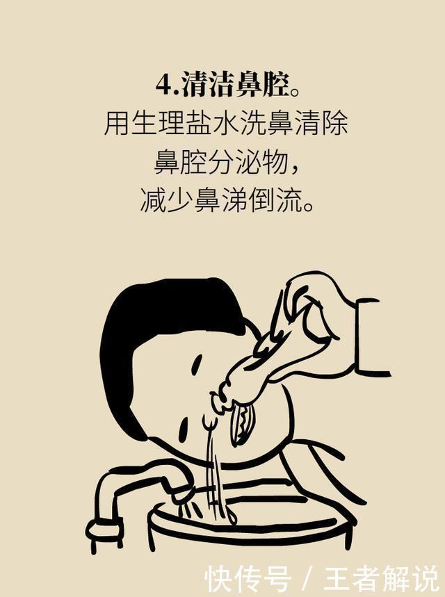 孩子感冒咳嗽，儿科医生爸爸为什么不喂药？