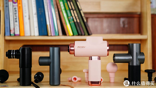 摩韵|铭记的减肥记录 篇三：筋膜枪就是暴利智商税？四款横测告诉你真相