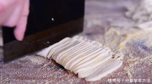 妈妈做的 酸菜杂面,真香!妈妈做的 酸菜杂面,真香!