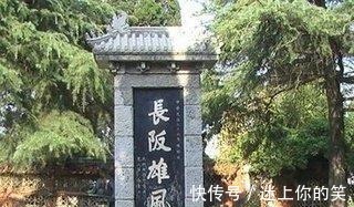 皈依佛门|三国人物在湖北当阳留下的痕迹!