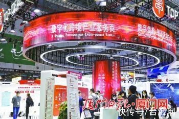 厦门交易团|建发、国贸、象屿等众多厦门交易团企业达成多方面合作 不断擦亮厦门“两高两化”名片