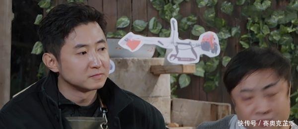 背景 《向往》看似不起眼嘉宾,实则有强大背景,连导演组都给特殊待遇