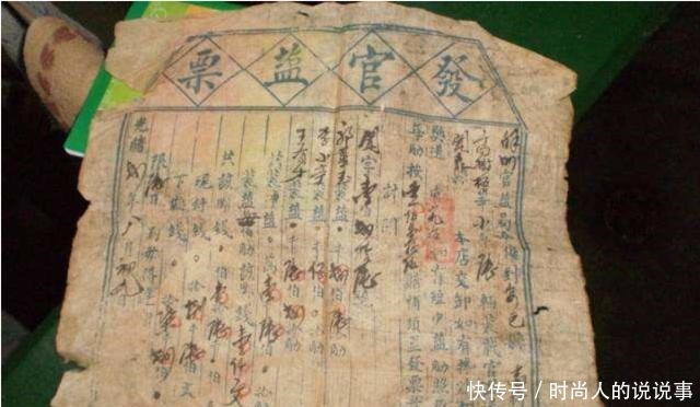 干预|是“干预”还是“放任”盐铁专卖｜一场至今无果的“千年之辩”