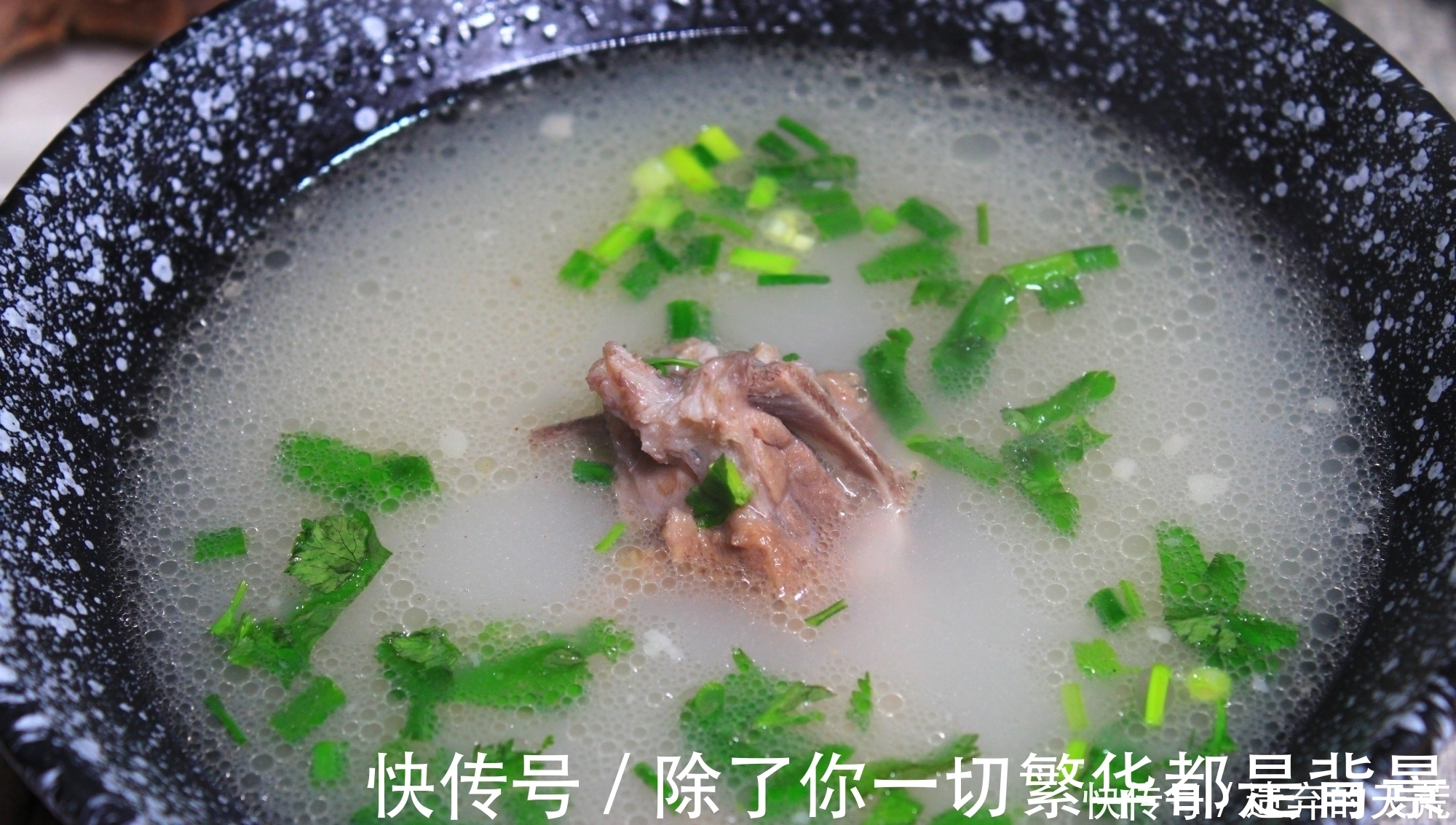 本草纲目|炖羊肉时，切记“3放3不放”，否则汤不浓白还发黑，膻味特别大