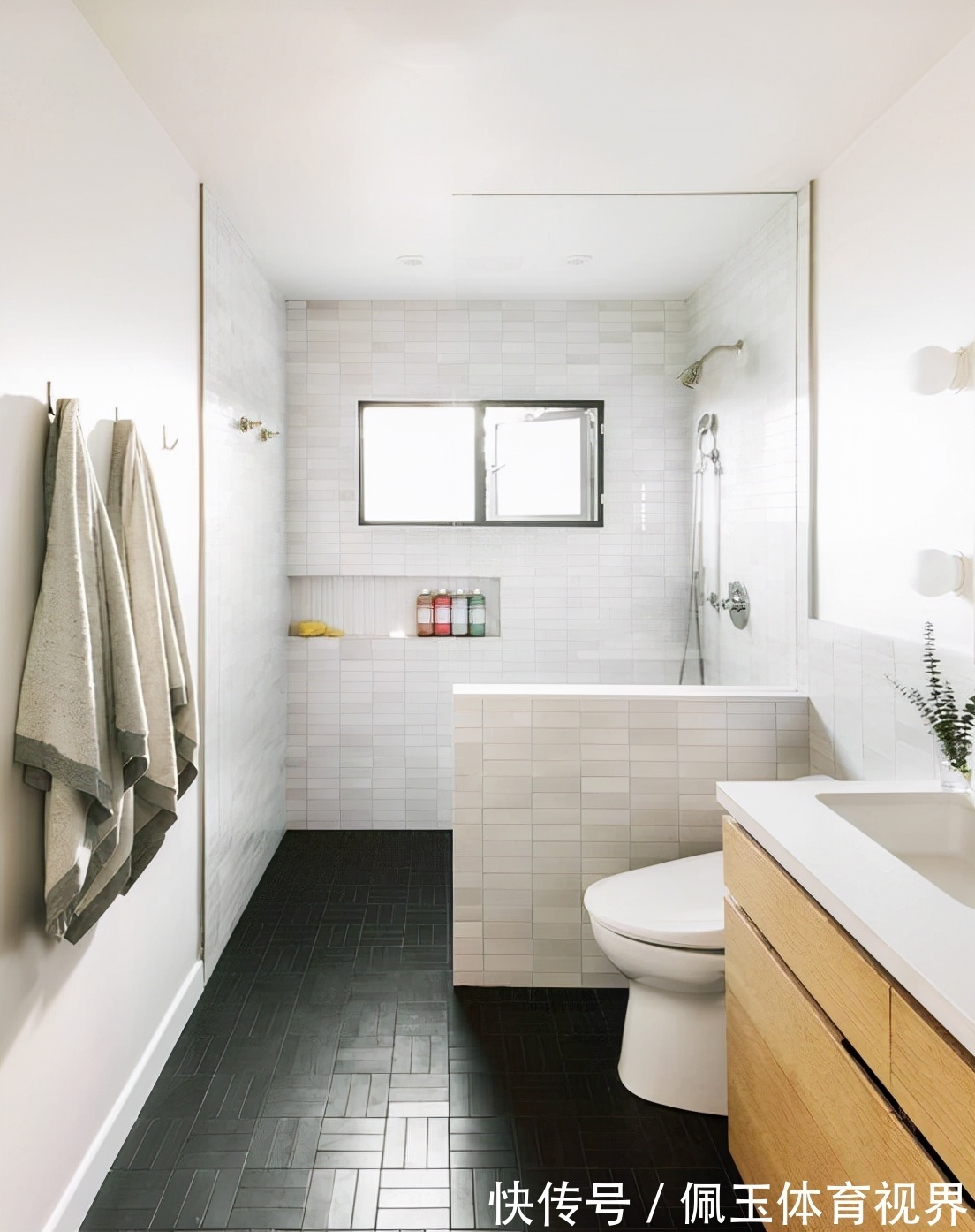 毛巾架|浴室别再用玻璃隔断了,做成这种干湿分离一步到位,更实用更优惠