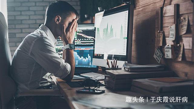 王大哥|查出脂肪肝,“1个”习惯,请坚持改掉,别给肝硬化、肝癌留后路