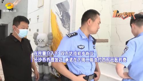 豆豆奶奶|染发变脱发!理发店竟送一顶假发