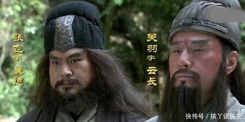 能臣|蜀国拥有如此多的能臣、猛将,为何不能一统天下?