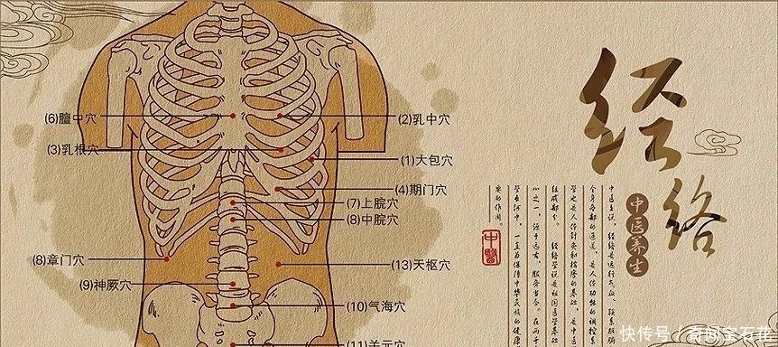  华夏|什么是黄帝内经？精、气、神又是什么？为什么说黄帝内经是万经之首？