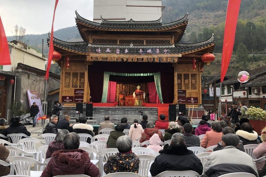 吴三公|景宁菇民文化研讨会召开