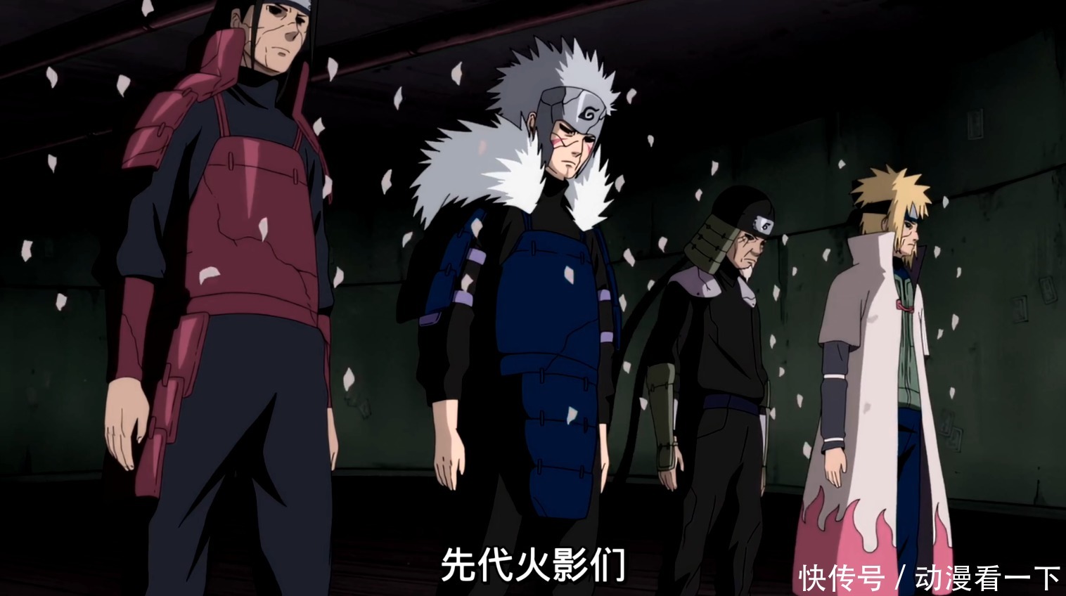 药师兜|忍界大战有哪些关键转折点?鸣人参战逆转局势,鼬化身无名英雄