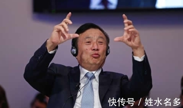 母亲|任正非的母亲程远昭:17岁嫁人生7子,担心儿子破产给他攒10万