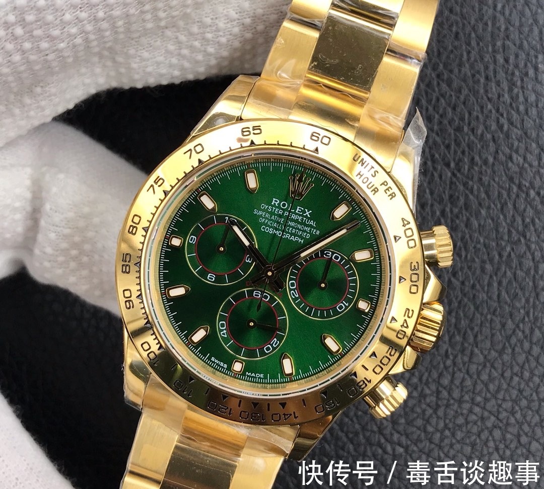 劳力士|劳力士迪通拿，那些能买得起的和买不起的爆款