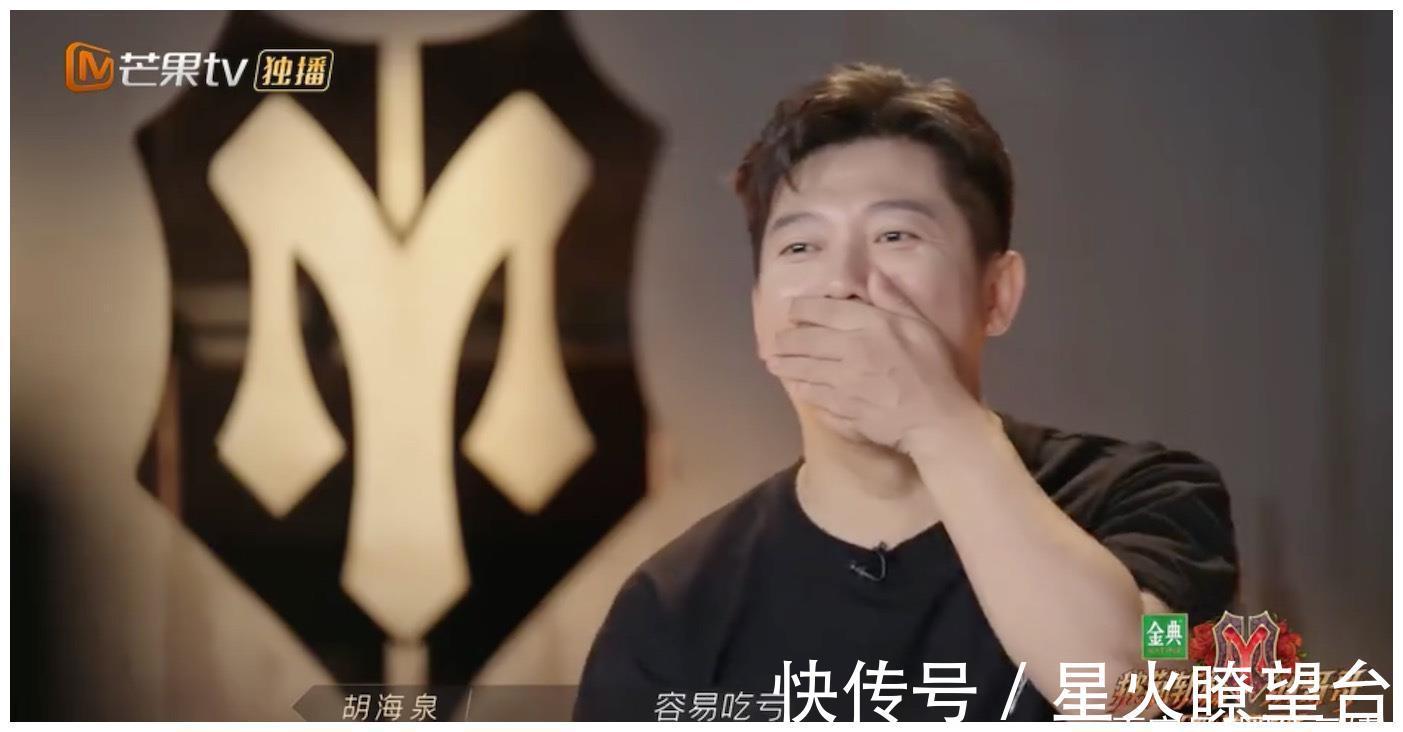 g開播就翻車,靠反差萌出圈,這次哥哥們?nèi)ビ统晒α藛幔?
onload=