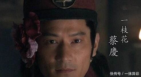 提辖|梁山第一叛徒:背叛梁山官至提辖,斩杀梁山三名大将,下场很意外