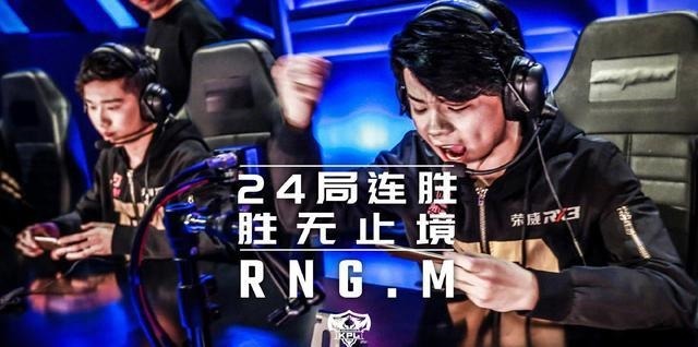 纪录|又打爆一个!AG零封TTG拿下七连胜,一项KPL连胜纪录险些追平