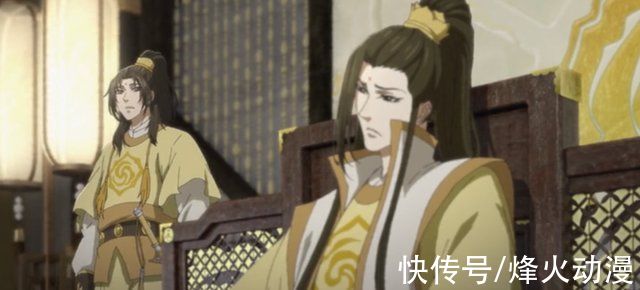 金麟台|《魔道祖师》新剧集亮点多,金光瑶被踹下金麟台,金凌怒捅魏无羡