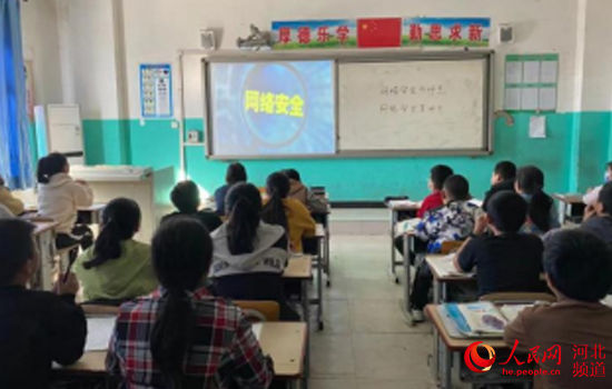 宣传周校园日|廊坊市广泛开展网络安全进校园活动