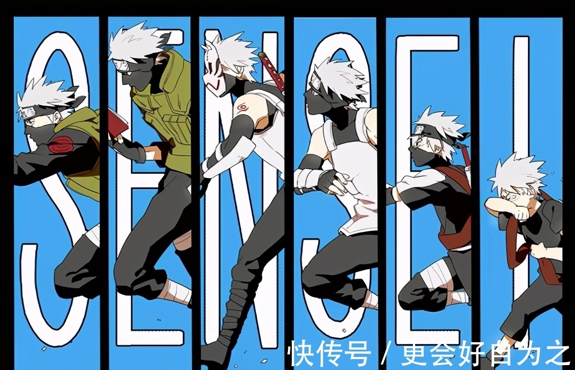 木叶|《火影忍者》卡卡西当了多少年的火影?