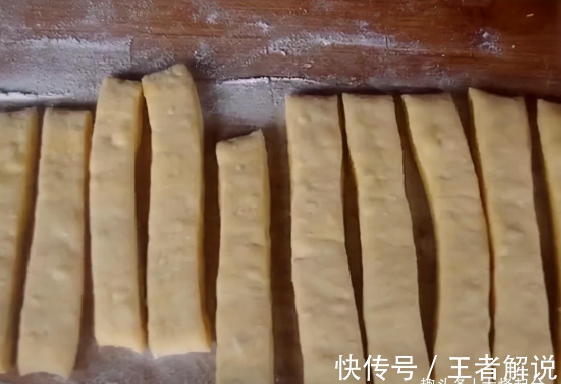 家常奶香小油条|家常奶香小油条,做法简单,个个松软可口,奶香味十足
